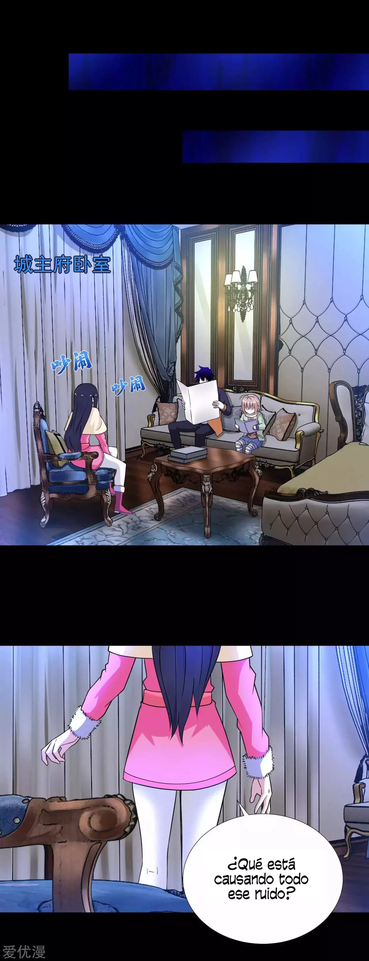 El rey del apocalipsis > Capitulo 205 > Page 111